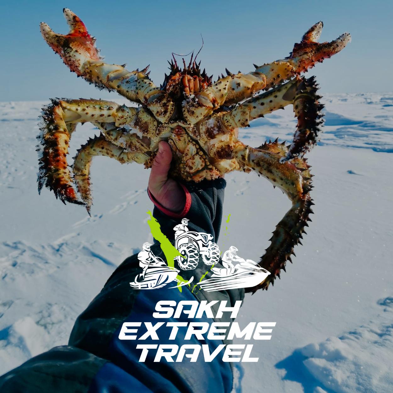 Sakh Extreme Travel